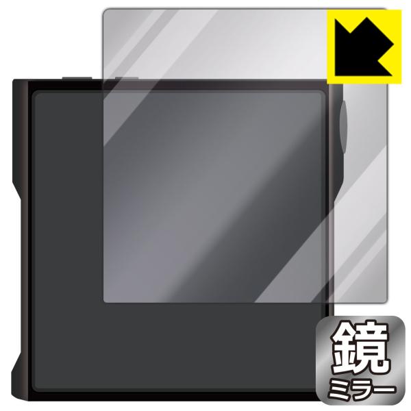SHANLING M1s 対応 Mirror Shield 保護 フィルム [背面用] ミラー 光沢...