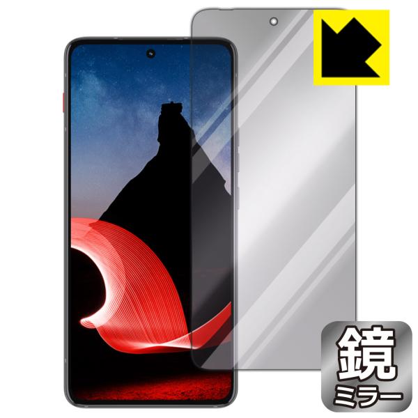 ThinkPhone by Motorola 対応 Mirror Shield 保護 フィルム ミラ...
