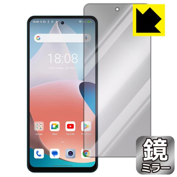 Blackview SHARK 8 対応 Mirror Shield 保護 フィルム [画面用] ミ...
