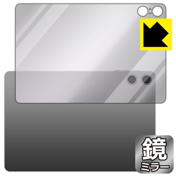 Teclast P30T 対応 Mirror Shield 保護 フィルム [背面用] ミラー 光沢...