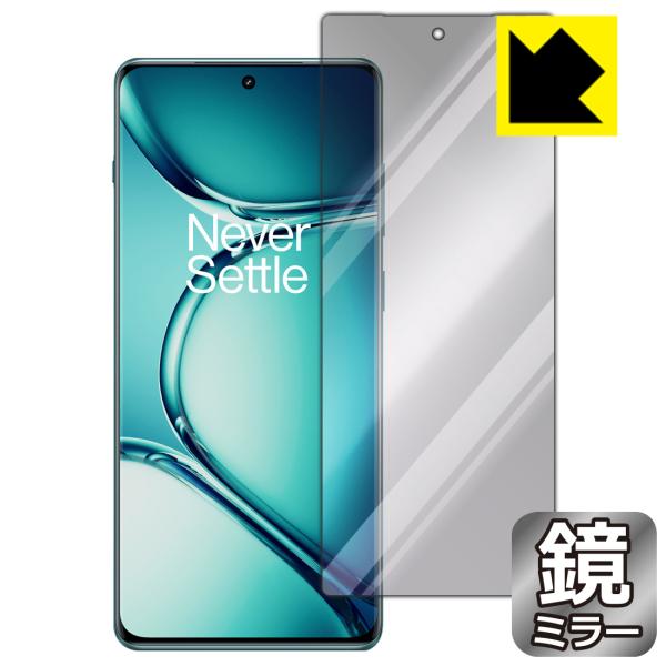 OnePlus Ace 2 Pro 対応 Mirror Shield 保護 フィルム [画面用] ミ...