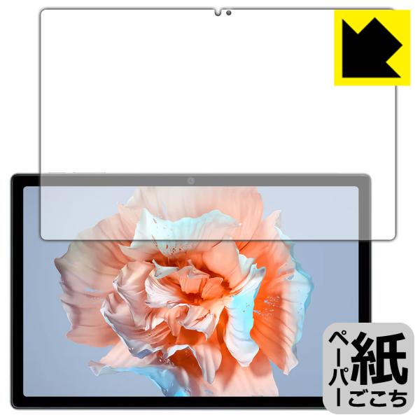 Blackview Tab 15 / Tab 15 Pro 対応 ペーパーライク 保護 フィルム [...