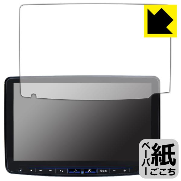 ALPINE 11型 ビッグX11 XF11NX2S / XF11NX2 / XF11NX / PF...