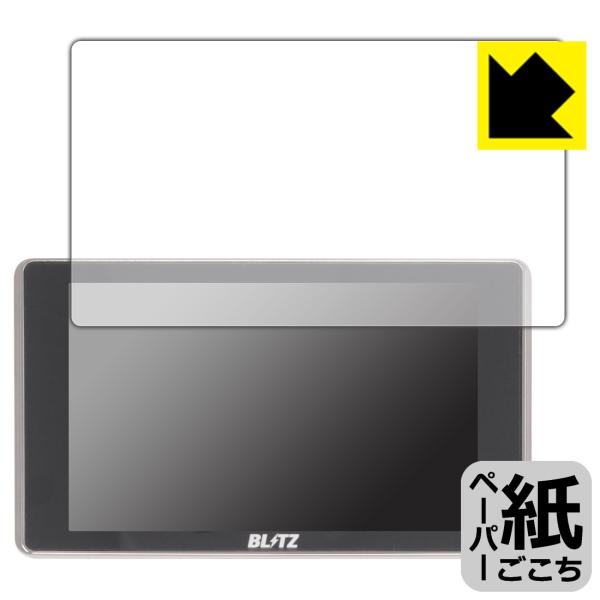 BLITZ Touch-LASER TL405R/TL404R/TL403R/TL402R/TL40...