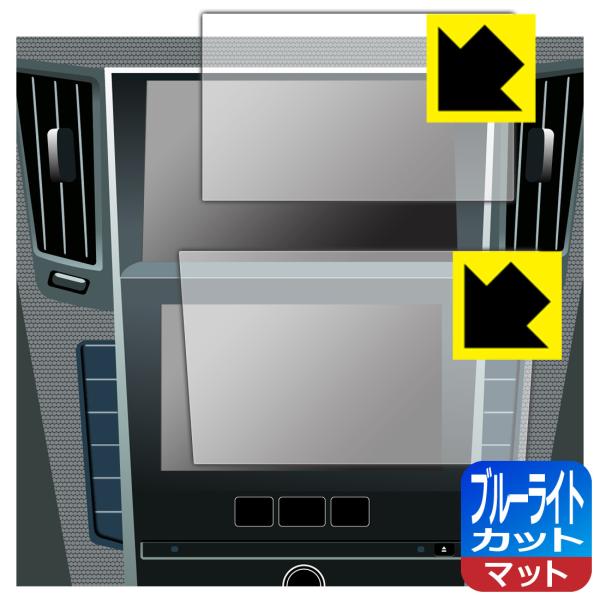 NissanConnectナビゲーションシステム 標準装備モデル (スカイラインV37専用・8インチ...