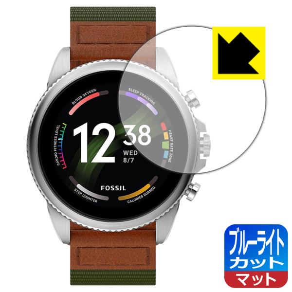 FOSSIL VENTUREエディション ジェネレーション6 スマートウォッチ対応 ブルーライトカッ...