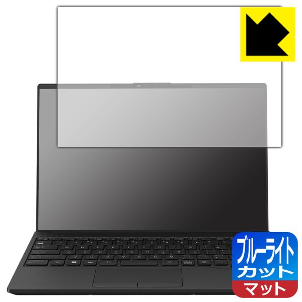 LIFEBOOK UHシリーズ UH-X/H1, UH90/H1, WU-X/H1, WU2/H1,...