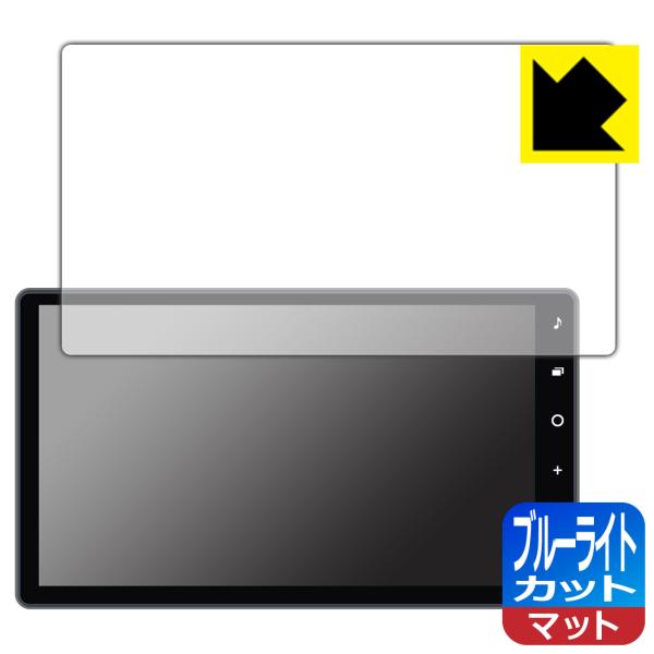 ダイハツ 10インチ スタイリッシュ メモリーナビ NMZN-Z72DS / NMZN-Z73DS ...