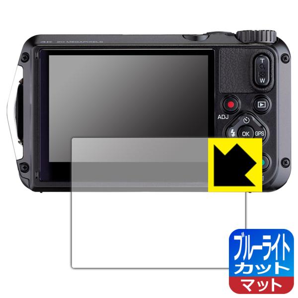 RICOH WG-7/WG-6/G900 対応 ブルーライトカット[反射低減] 保護 フィルム 日本...
