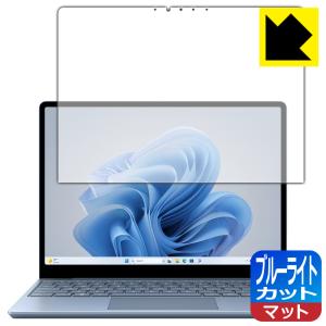 Surface Laptop Go 3 (202...の商品画像
