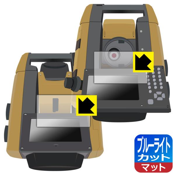 TOPCON トータルステーション GT-1001/GT-1003/GT-1005/GT-503/G...