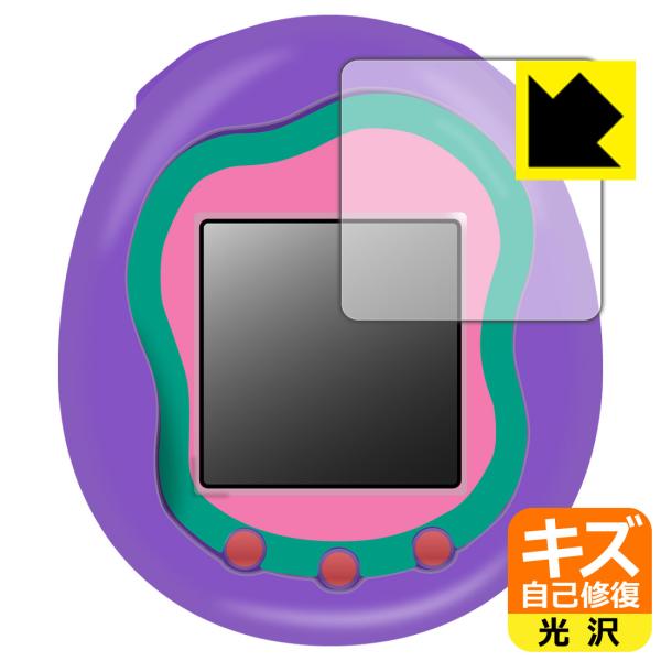 Tamagotchi Uni(たまごっちユニ) 対応 キズ自己修復 保護 フィルム 光沢 日本製