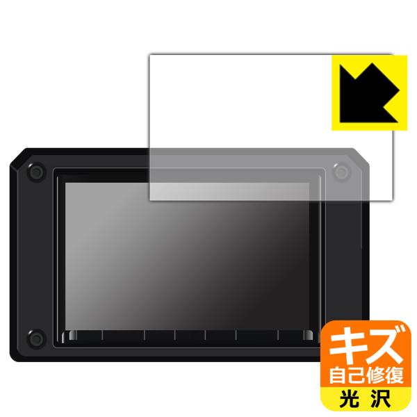 スズキ純正ナビ パナソニック エントリー8インチナビ CN-RZ853ZA (2020年モデル) 対...