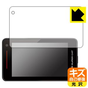 2026年5月】a1100l ユピテル（ユピテル／レーダー探知機本体）の