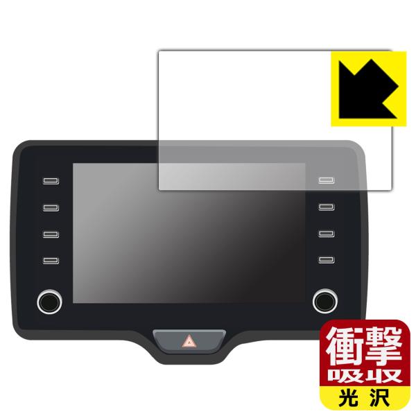 トヨタ ヤリス クロス(2020年8月〜2023年12月) ディスプレイオーディオ (8インチ) 対...