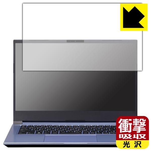 DAIV S4シリーズ (2023年モデル) 対応 衝撃吸収[光沢] 保護 フィルム [画面用] 耐...