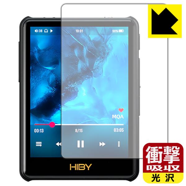 HiBy New R3 Pro Saber 対応 衝撃吸収[光沢] 保護 [表面用] 耐衝撃 日本製...