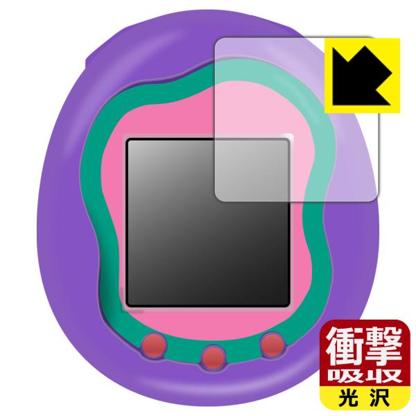 Tamagotchi Uni(たまごっちユニ) 対応 衝撃吸収[光沢] 保護 フィルム 耐衝撃 日本...