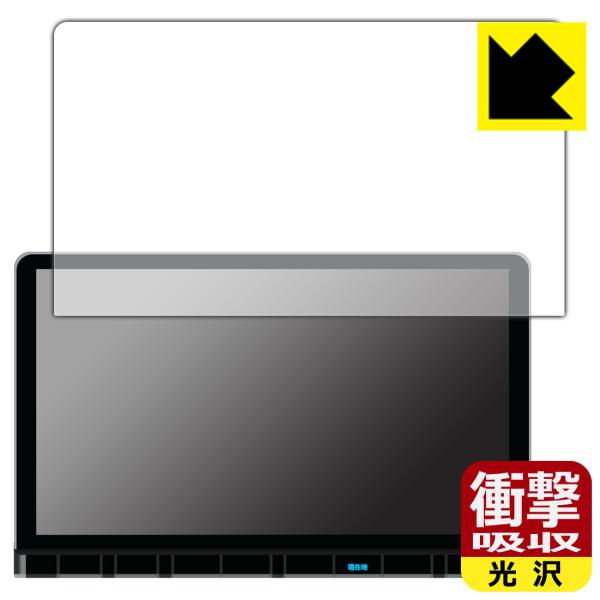 ホンダ オデッセイ/ステップ ワゴン/ZR-V専用 11.4インチ Honda CONNECTナビ ...