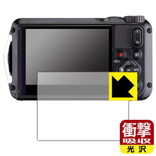 RICOH WG-7/WG-6/G900 対応 衝撃吸収[光沢] 保護 フィルム 耐衝撃 日本製