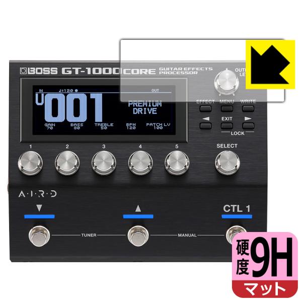 BOSS GT-1000CORE対応 9H高硬度[反射低減] 保護 フィルム [ディスプレイ用] 日...