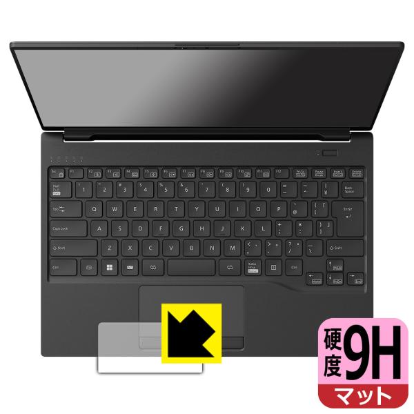 LIFEBOOK UHシリーズ UH-X/H1, UH90/H1, WU-X/H1, WU2/H1,...