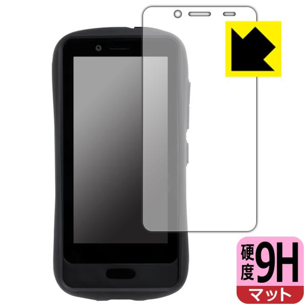 Hamic MIELS / Hamic MIELS nico (はみっくミエルス ニコ) 対応 9H...