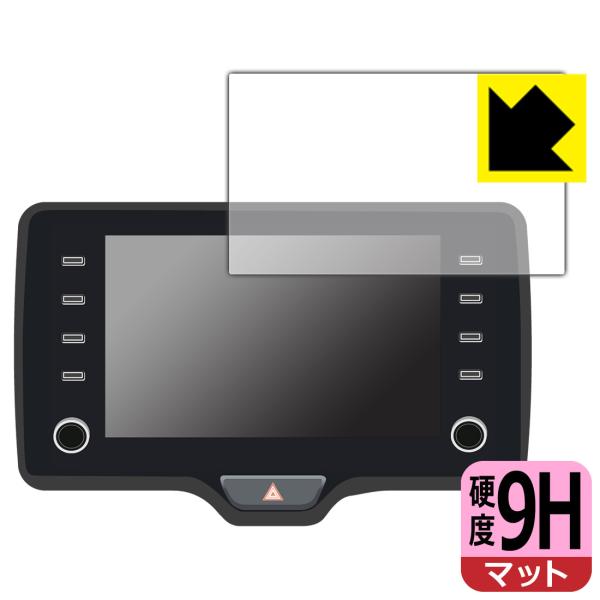 トヨタ ヤリス クロス(2020年8月〜2023年12月) ディスプレイオーディオ (8インチ) 対...