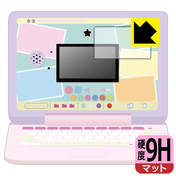 ヘッドセットではいしん？！カメラもIN！マウスできせかえ！すみっコぐらしパソコンMYLIVE  9H...