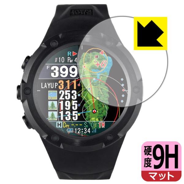 Shot Navi Evolve PRO Touch 対応 9H高硬度[反射低減] 保護 フィルム ...