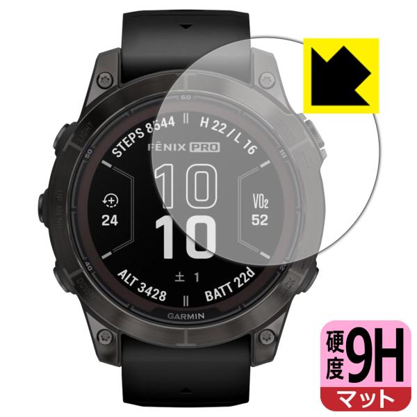 GARMIN fenix 7 Pro Sapphire Dual Power 対応 9H高硬度[反射...