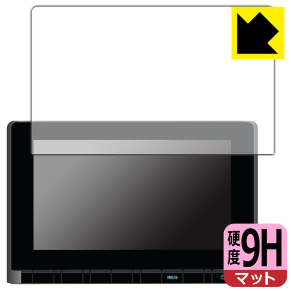 ホンダ オデッセイ/ステップ ワゴン/ZR-V専用 9インチ Honda CONNECTナビ LXM...