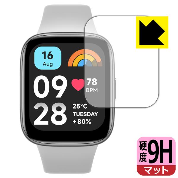 Xiaomi Redmi Watch 3 Active 対応 9H高硬度[反射低減] 日本製 保護 ...