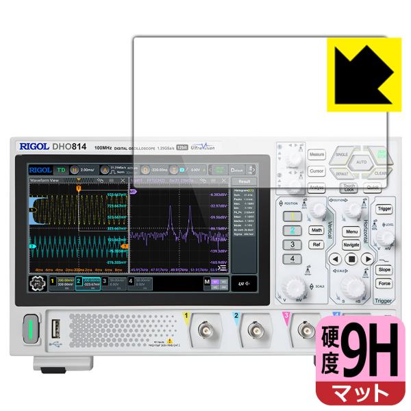 RIGOL DHO800シリーズ (DHO802/DHO804/DHO812/DHO814) 対応 ...