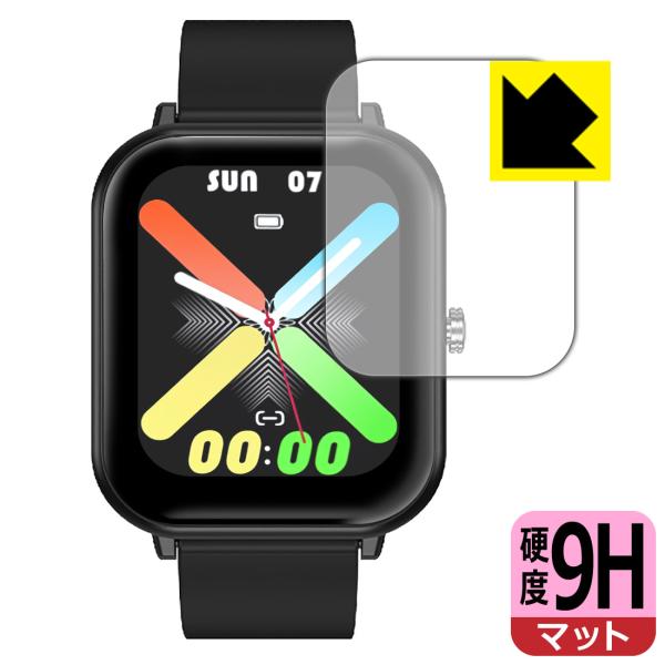 スマートウォッチ Q9 PRO [1.9インチモデル] 対応 9H高硬度[反射低減] 保護 フィルム...