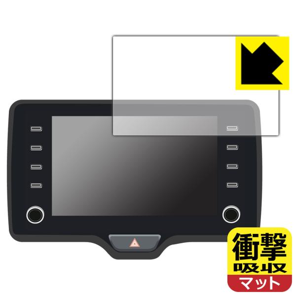 トヨタ ヤリス クロス(2020年8月〜2023年12月) ディスプレイオーディオ (8インチ) 対...