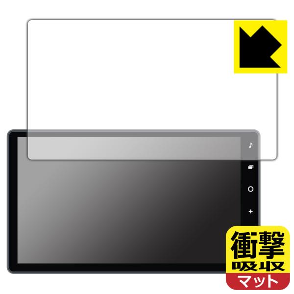 ダイハツ 10インチ スタイリッシュ メモリーナビ NMZN-Z72DS / NMZN-Z73DS ...