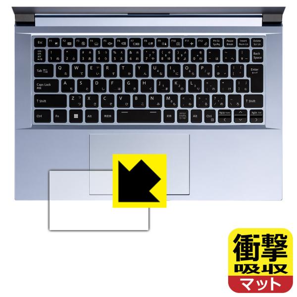 DAIV S4シリーズ (2023年モデル) 対応 衝撃吸収[反射低減] 保護 フィルム [タッチパ...