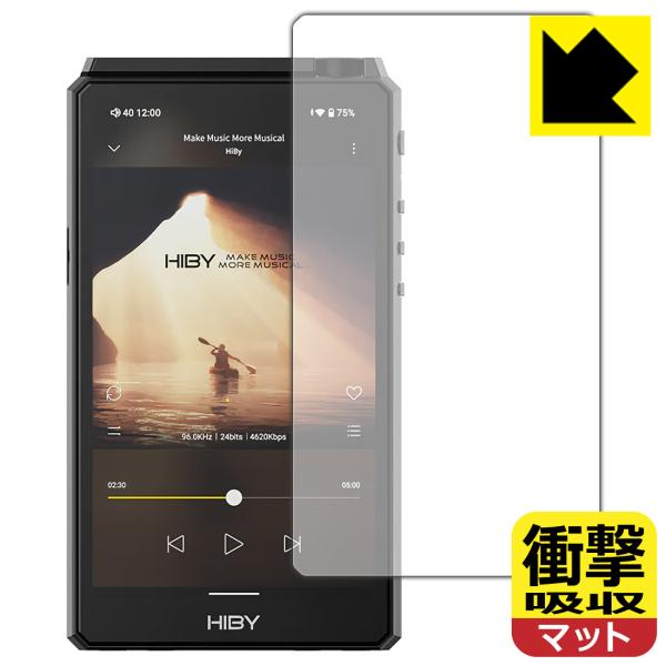 HiBy R6 III 対応 衝撃吸収[反射低減] 保護 フィルム [表面用] 耐衝撃 日本製