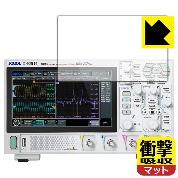 RIGOL DHO800シリーズ (DHO802/DHO804/DHO812/DHO814) 対応 ...