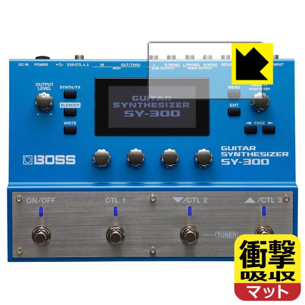 BOSS SY-300 対応 衝撃吸収[反射低減] 保護 フィルム [ディスプレイ用] 耐衝撃 日本...