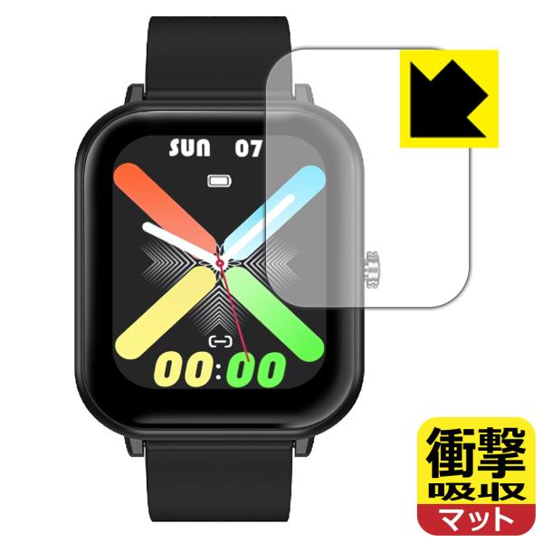スマートウォッチ Q9 PRO [1.9インチモデル] 対応 衝撃吸収[反射低減] 保護 フィルム ...