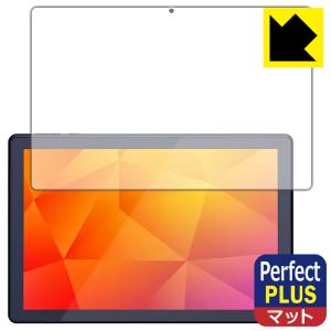 LUCA Tablet 10インチ TE102M3N1-B / TE103M3N1-B対応 Perfect Shield Plus 保護 フィルム 反射低減 防指紋 日本製