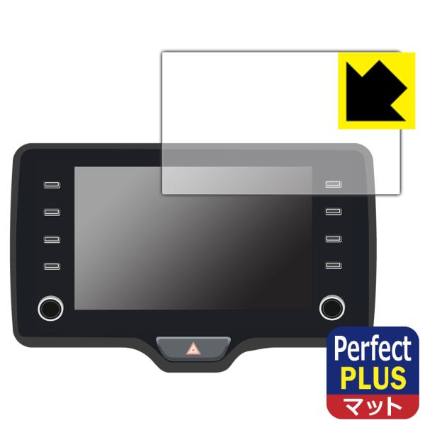 トヨタ ヤリス クロス(2020年8月〜2023年12月) ディスプレイオーディオ (8インチ) 対...