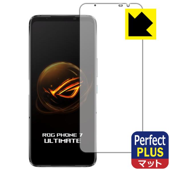 ASUS ROG Phone 7 / ROG Phone 7 Ultimate 対応 Perfect...
