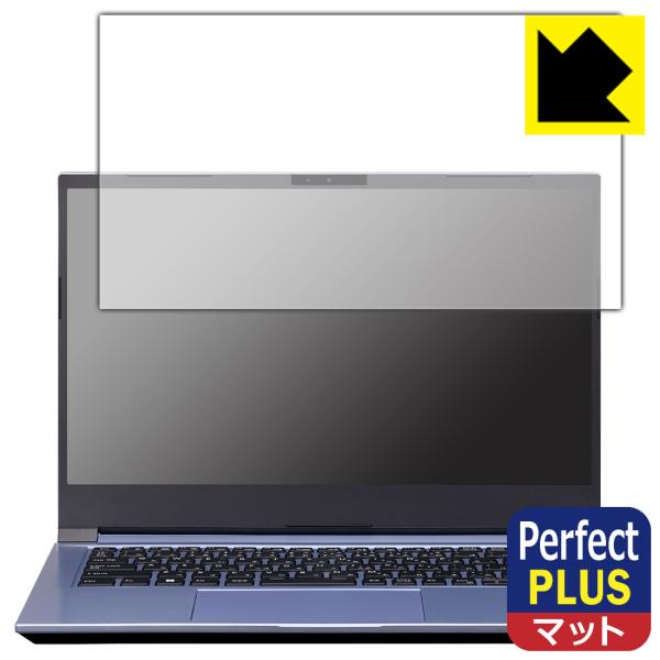 DAIV S4シリーズ (2023年モデル) 対応 Perfect Shield Plus 保護 フ...