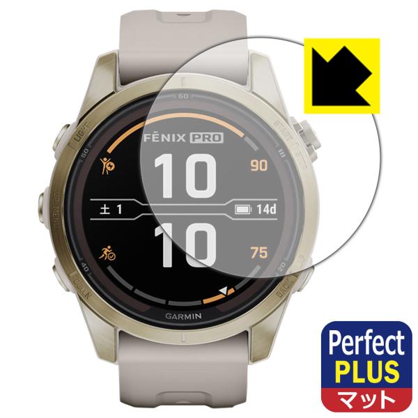 GARMIN fenix 7S Pro Sapphire Dual Power 対応 Perfect...