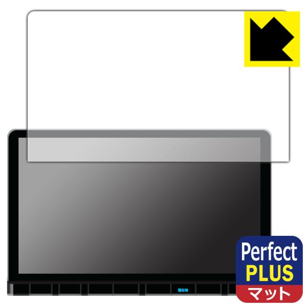 ホンダ オデッセイ/ステップ ワゴン/ZR-V専用 11.4インチ Honda CONNECTナビ ...