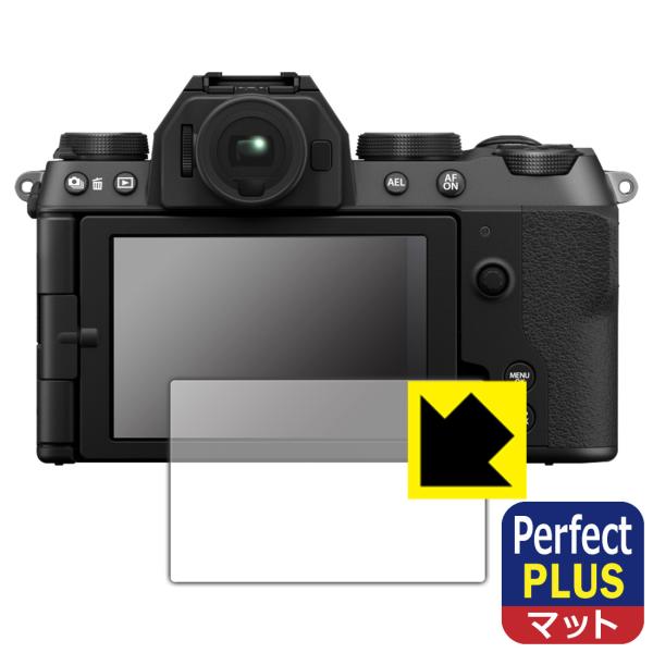 FUJIFILM X-S20 対応 Perfect Shield Plus 保護 フィルム 反射低減...