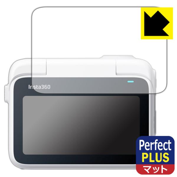Insta360 GO 3 / 3S 対応 Perfect Shield Plus 保護 フィルム ...